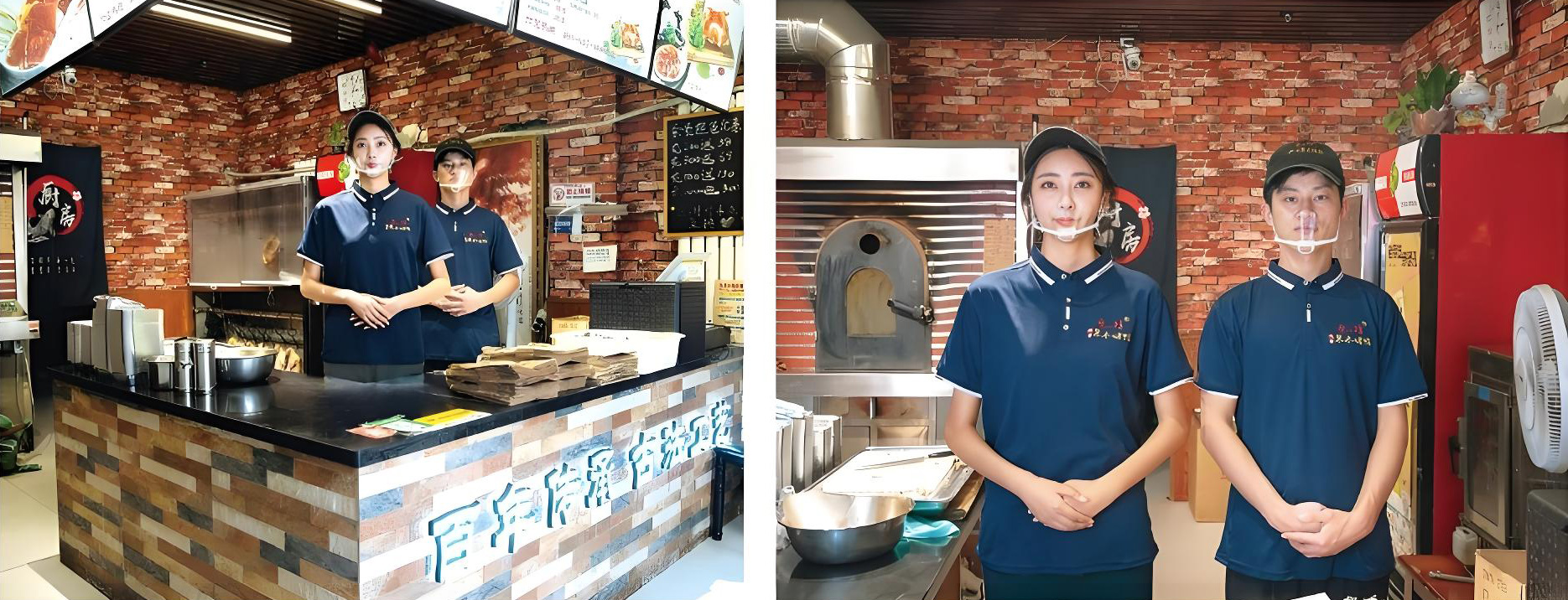 聚心坊店内工装形象