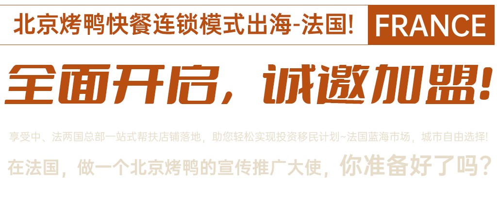 banner文字图片